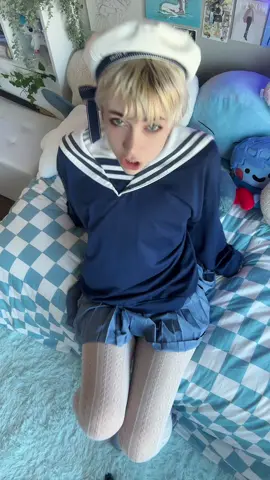 🤭