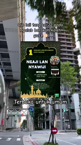 Terbuka untuk umum iyaaa🙏🏻🙏🏻🤲🏻#laskarsaridenpati #fypシ゚viral  #patitaiwan🇮🇩🇹🇼 #fypage #taiwan🇹🇼 