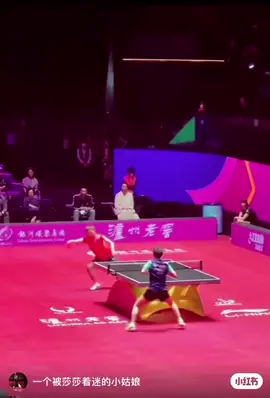 #孙颖莎 #shatou #王楚钦 #shasha #sunyingsha 