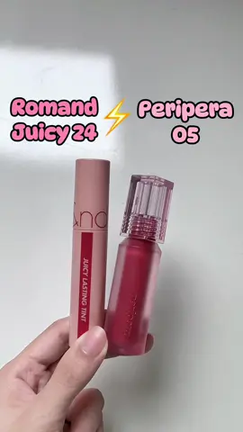 Trả lời @_Ha Linh  🌸Romand Juicy 24: thiên hồng, bóng căng mọ.ng, thiên về độ lên màu 🌸Peripera 05: thiên đỏ, bóng tráng gương, chất son nhẹ môi, tint lì hơn  #sosanhson #romand #romandjuicylastingtint #peripera #backtoschool #periperawaterbaretint  #goclamdep #reviewson #lipstick #lipgloss #lipsticktutorial #xuhuong #swatchson #lolimeo 