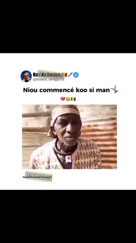 may ndiakeu teegui 😂 #fyp #fypage #tiktok 