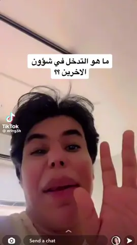 ##جوزيف_مدور #جوزيف_مدور #ميتو90k #جوزيف_البحريني #جوزيف_البحريني #جوزيف_البحرين🇧🇭 #متابعة #capcut #هاشتاقات_تيك_توك_العرب #حوكةالاكسبلو #جوزيف_البحريني🤣 #شعب_الصيني_ماله_حل😂😂 #لايك__explore___ #سوما_المشهورة💞😂 #ترندات_تيك_توك #سوما_وزوجها #سوما_وزوجها #البحريني🇧🇭ماتغلبونه #البحرين🇧🇭 #حركة_إكسبلور #البحرين_المنامة_الرفاع #البحرين🇧🇭 #سوما_ضحك #جوزيف_البحرين 