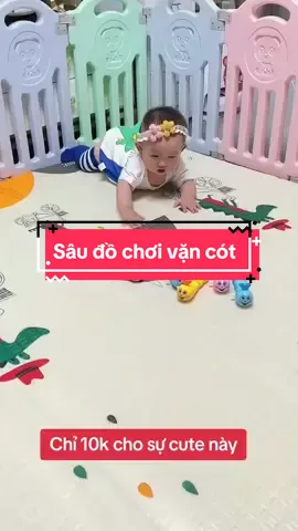 Sâu đồ chơi cho bé #xuhuong #mevabe #xh #dochoithongminh #dochoitreem #dochoi 