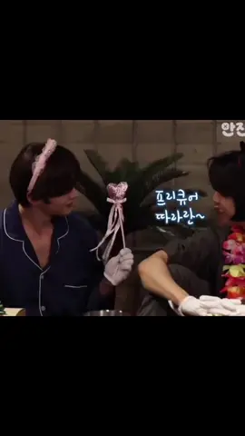 Lee Know princess core 💅👑 #leeknowstraykids #straykidsleeknow #skzleeknow #leeknow #leeknowprincess #leeknowiscute 