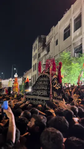 جو چل بسے تو یہ اپنا سلامِ آخر ہے😭🙏🏻💔#noha #zyarat #20safarchelumimamhussainas😭 #chehlum_imam_hussain #imamhussain #hayehussain🙏🏻😭 #yahussain #labaik_ya_hussain #molahussain #matam #alampak #molaghaziabbas #yaghaziabbas #yaabbas #labaikyahussain #molaabbassع #majlis #2024 #صفرالمضفر #imamhassan #28_safar_shahadat_imam_hassan_as #20safarchelumimamhussainas😭 #shia #shiastatus #shiatiktok #shianeali #nohastatus #foryou #foryoupage #foryoupage #fyp #fypシ #fypシ゚viral #fypage #viral #viralvideo #viraltiktok #viral_video #viralmyvideo #goviral #goviraltiktok #trend #trending #trendingvideo #grow #growaccount #growmyaccount #support #support_me #explore #explorepage #karbalagamayshah #100k #100kviews #200k #500k #500kviews #1million #1millionviews #1millionaudition #black #sad #blackday #bibipakdaman #bibipakdamanlahore #fyppppppppppppppppppppppp #lahore #pakistan #world #greenscreen #greenscreenvideo #taqishah110 