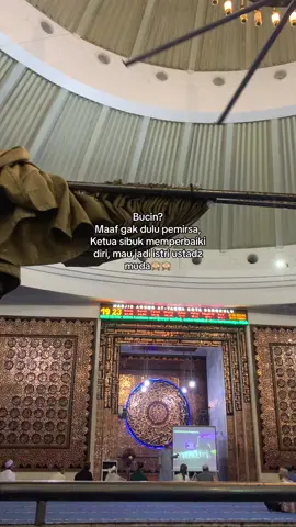 😅#bismillahfyp #fyppp #foryourpage #islamic_video #masyaallahtabarakkallah #arabic #xyzbca 