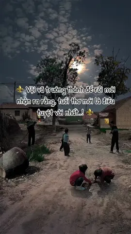 Vội vã trưởng thành để rồi mới nhận ra rằng, tuổi thơ mới là điều tuyệt vời nhất..! #nhachaymoingay #stt_buồn_tâm_trạng #xuhuongtiktok #story #cuocsong #fypシ #tamtrang #meohoangtsc 