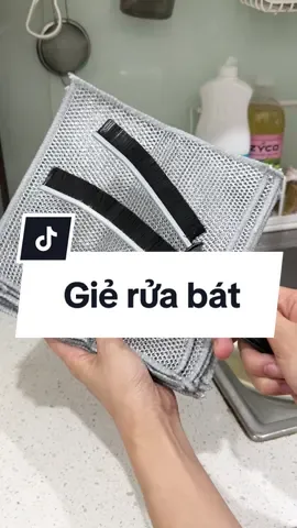 Dẻ rửa bát lưới thép tiện lợi quá, nhà bác nào lâu chưa thay dẻ thì thử loại này xem sao nha #gieruabat #gieruabatdaythep#gierruachenbat #gieruabatdaykimloai #review #xuhuong #hienngangreview✅ #viral 