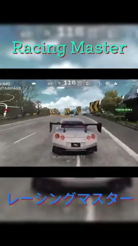 #レーマスター乗ってこ #レーシングマスター #レーマス 