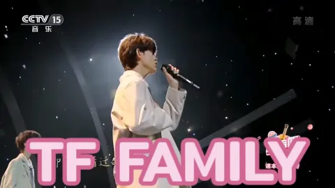 Show Program:《童声唱》 Artists: TF FAMILY Title:《时空》 #TFfamily #TFfamilyGen3 #TF家族 #TFfamily3rdgeneration #TFfamily三代 #CPOP #ChenTianrun #陈天润#YaoYuchen #姚昱辰