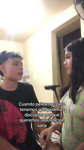 😡
