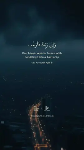 assalamualaikum🙏   #quotesalquran #quotesislami #videoislamic #reminder #zyxcba #fyp #views #berandafypシ #bismillahfypシ 
