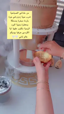 #اكسبلووووورررررررررررررررر💗💫💣💣💣💣🔥🔥 #الشعب_الصيني_ماله_حل😂😂 