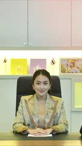 สายด่วนจากฮานอย “นายกเวียดนาม” โทรศัพท์มาแสดงความยินดีกับนางสาวแพทองธาร ชินวัตรในโอกาสรับตำแหน่งนายกรัฐมนตรี ยืนยันพร้อมร่วมมือกันด้านการค้าการลงทุน  #IngShinawatraforever #แพทองธารชินวัตร #พรรคเพื่อไทย #เวียดนาม🇻🇳 