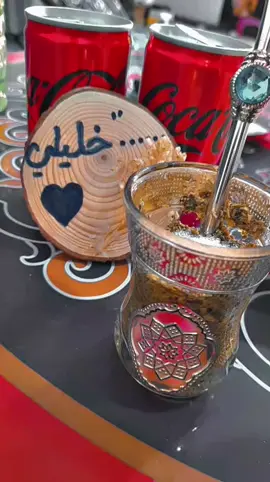 #متة_العشق #متة #متة_تايم #متة_العشق #متة_على_رواق #🧉 #رواقي_جوي_تصويري_تصميمي👌🏻🌸 #يسعدلي__اوقاتڪۘم_حبايبي♥️🕊🙋‍♀️ #😋😋😋 #🦋 #💙 #🧿 #رواء #تصويري #🤞 #😌 #💋 