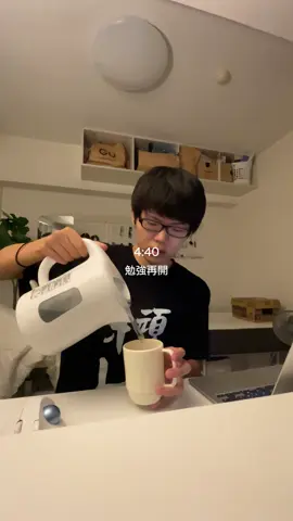 【20時間勉強vlog🔥】 仕事がない夏休み初の休日に徹夜で20時間勉強するイカレ畜生大学生👨🏻‍🎓 #大学生 #大学生の日常 #Vlog 