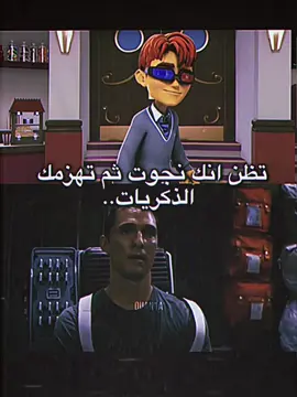 لمشاهدة برامج الكرتون القديمة الرابط في البايو  #cartoonnetwork #mbc3 #spacetoon #كرتون_زمان #fyp #viral 