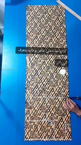 #الشعب_الصيني_ماله_حل😂😂 