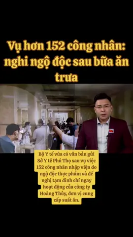 Thông tin mới nhất từ cơ quan chức năng tỉnh Phú Thọ cho biết, Cục An toàn thực phẩm (Bộ Y tế) đã có văn bản gửi Sở Y tế Phú Thọ về vụ ngộ độc thực phẩm xảy ra tại Công ty TNHH Sunrise Apparel Việt Nam (địa chỉ tại cụm công nghiệp Hoàng Xá, huyện Thanh Thủy, tỉnh Phú Thọ), trong đó có hơn 150 người phải nhập viện để điều trị.Theo đó, Cục đề nghị Sở Y tế tỉnh Phú Thọ khẩn trương chỉ đạo bệnh viện có bệnh nhân đang điều trị, tập trung nguồn lực tích cực điều trị cho các bệnh nhân, không để ảnh hưởng đến sức khỏe và tính mạng. Trong trường hợp cần thiết có thể xin hỗ trợ hội chẩn chuyên môn với bệnh viện tuyến trên. Đồng thời, Cục đề nghị sở Y tế tỉnh Phú Thọ tổ chức điều tra xác định rõ nguyên nhân vụ nghi ngờ ngộ độc theo quy định, truy xuất nguồn gốc thực phẩm, lấy mẫu thực phẩm, bệnh phẩm để xét nghiệm tìm nguyên nhân; tạm đình chỉ hoạt động đơn vị cung cấp bữa ăn nghi ngờ gây ngộ độc. Phát hiện, xử lý nghiêm các vi phạm quy định về an toàn thực phẩm (nếu có) và công khai kết quả để kịp thời cảnh báo cho cộng đồng.