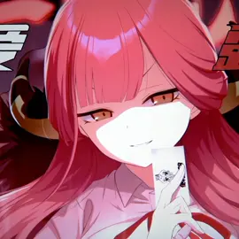 ❤️Aru VIP😎✨💫 #bluearchive #ブルーアーカイブ #aru #animeedit #anime #fyp #ฟีด #ฟีดดด 