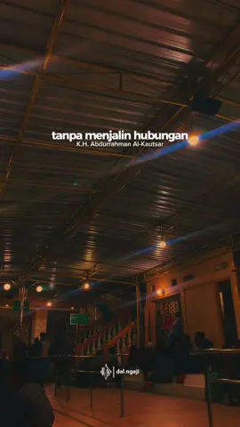 pentingnya Hablum Minannas#dawuhkyai #guskautsar #guskautsarploso #dawuhguru #santri #dalngaji #motivasihidup #fypシ #fyp 