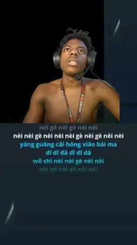 Speed Sings A Korean Song 😂🎙 #fyp #foryou #foryoupage #viral #ishowspeed #speed #karaoke #funny @ishowspeed