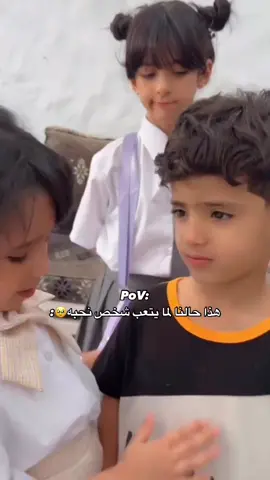 يحيي مريض 💔💔💔💔💔 #ناهي #ناهي_عبدالخالق #عائلتي 