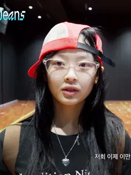 The way she came and said “hi” 😭 #hanni #hannipham #hanninewjeans #newjeans #kpop #kpopfyp #trending #new 