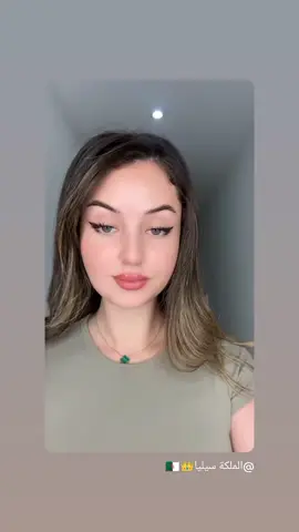 #k #الملكة_سيليا #بنات 