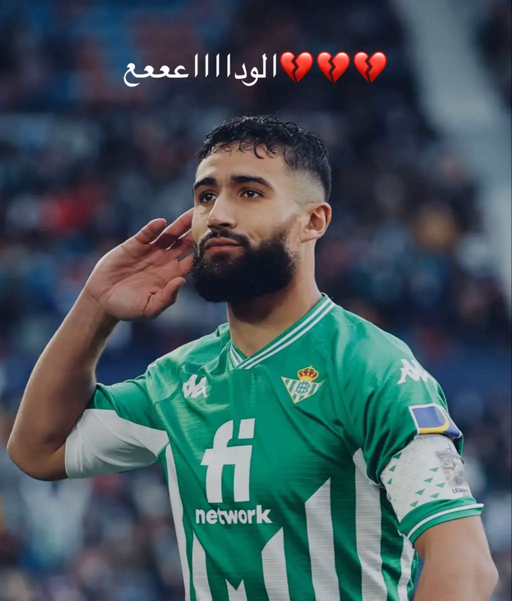 #نبيل #فقير #ea #fc #fc24 #fc25 