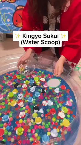 ✨How to Play: Kingyo Sukui (Water Scoop)✨