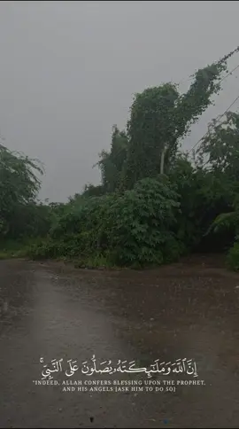 #ان_الله_وملائكته_يصلون_على_النبي #يارب #اكسبلورexplore #اكسبلور #يوم_الجمعه #حالات_واتس #امطار #صلوا_على_رسول_الله #CapCut 