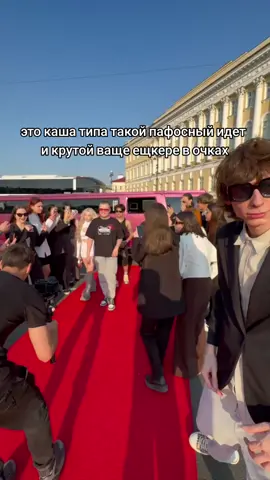 крутой #каша #куся #kussia #kussia88 