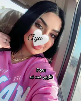 والله ماحجي 🤣👍🏻#CapCut 