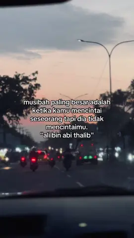 khalifah#foryoupage #sadvibes #sadstory #khalifah #alibinabithalib 