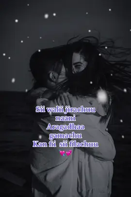 #CapCut #ethiopian_tik_tok🇪🇹🇪🇹🇪🇹🇪🇹 #oromotiktok❤️💚❤️ 