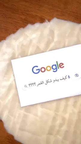 كارت الموسم 😍اجمل هدية تقدموها لي تحبوهم طاقيو صحباتكم يديرولكم كادو هكا 🥹🤌🏻 #هدايا #اعراس_جزائرية #اعراس #كارت #كارت_قوقل #هدايا_حب #هدايا_تخرج #هدايا_فخمة #هدايا 