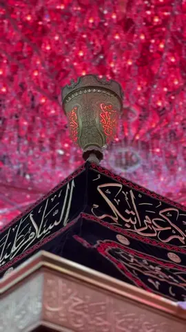 ان افضل الأعمال الصلاة على محمد وآل محمد  #اللهم_صل_على_محمد_وآل_محمد #النبي_عليه_الصلاة_والسلام #الصلاة_والسلام_عليك_ياحبيبي_يارسول_الله #الصلاة #دعاء_كميل #دعاء_يوم_الجمعة #دعاء_عظيم 