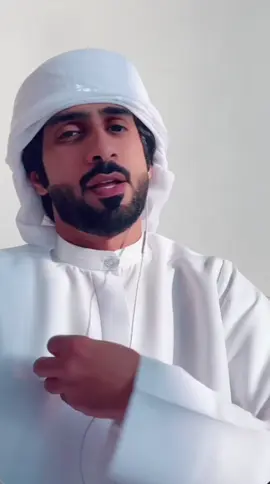 حلييله   #ميحد_حمد #قصيد #عود #اكسبلوررر 