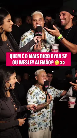 Quem é mais rico? #mcryansp #wesleyalemao 