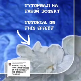 Ответ пользователю @klaire3 here u go🕺🕺🕺sorry I forgot  #tutorial #alightmotion #alightmotiontutorial #aligth_motion 