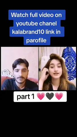 #kalabrand💥💥 #viralvideo #fyp #foryoupage #foryou #growmyaccount #growmyaccount 