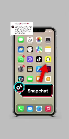 Replying to @♥️Ãfghãñ Gīrł♥️ #❤️😘 #CapCut #tiktok #fypシ #fypシ゚viral🖤video #fypage #afghaneid❤️ #fouryoupage_tiktok_india #afghaneidoutfit #afghaneidoutfit #tajikistan🇹🇯🇹🇯🤝uzbekistan🇺🇿🇺🇿 #videoviral #afghaneid ##afghaneid #fouryourpage #fouryourpage #bestfriend #tiktoknews #afgantik_tok #viralvideo #fouryoupage #tiktoknews 