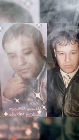 #تصميم_المشهداني_محمود🎶🎼 #ابو_عزاز_القلب💔 #حلم_محمود💔😔🥀 #حلم_عمري💔🥀😔 #الفنان_اياد_ابو_هليل #موليه_ديريه #ترند_المشهداني515 #تكتك_المشهداني515🦅⚔️ #مشهداني_وما_اعاني #مشهداني_الهواشم🦅⚔️ #مشهداني_واعجبك_اني #مشاهير_المشهداني515🦅⚔️ #مشاهير_الهواشم515🦅⚔️ #ياس_خضر_وداعا_ياحزن👋 #حمصيه_يا_عفو_الله🎶😌😍 #شاميه_ياعفوا_الله💚😎😎 #ديريهہ👑😌 #سوريا_تركيا_العراق_السعودية_الكويت #لبنان_مصر_الخليج_سوريا #شعب_الصيني_ماله_حل😂😂 @محمود 🎶 المشهداني ♡2♡ @محمود حمادة @محمود 🎶 المشهداني 