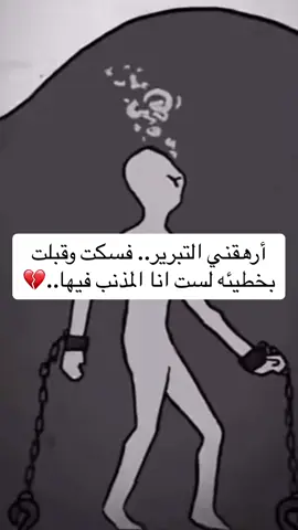 #❤️ 