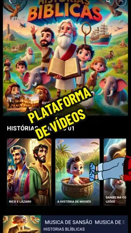 Seus filhos vão adorar 🥰 #historia #biblia #desenhoanimado #historiabiblica #desenho #cancaoinfantil 