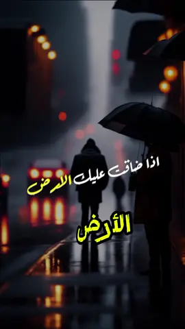 #CapCut  #بافيل_دوروف  #حياة_الماعز  #التوكل_على_الله 