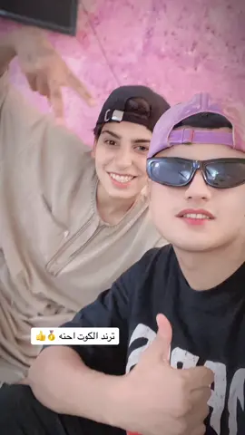 نحبكم ❤️❤️😍#مصطفى_جاسب #عبود_كوكي #راس_البيشه_طريق_الفاو #ناصريه_كوت_حله_سماوه_اربيل_دهوك_احبكم_ #الشعب_الصيني_ماله_حل😂😂 #البصره #الفاو #كورنيش_شط_العرب #الشعب_الصيني_ماله_حل😂😂 