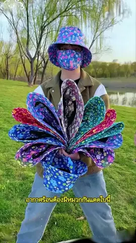 หมวกกันแดดสำหรับสุภาพสตรีนี้สามารถพับเก็บได้  บรรจุได้ในขณะที่ยังคงรูปทรงขนาดกะทัดรัดทำให้จัดเก็บได้ง่ายทุกที่ พกพาใส่กระเป๋าไปได้ทุกที่ทุกเวลาสำหรับการเดินทาง