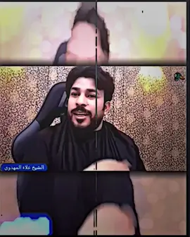 صاير اقلد دانيل  💪👑 ...........................................................................................................................................................................................................................................................................................................................................................................................................................................................................#ناصرين_العترة📚✨#موالين_اهل_البيت_313 #ياالله #اللهم_صل_على_محمد_وآل_محمد #يامحمد #اشهد_ان_علياً_ولي_الله #ياعلي #fyp #نوماس_السيد📚✨ #النوماس✨🧛🏻 #viral #meme #ali #foryou #pov #سيد_علي📚✨ #fypシ  #المصمم_نوماس🧛🏻✨ #علاوي_هادي🧛🏻 #ابولؤلؤة #وحيد_مرادي #ابولؤلؤه #ابو_مجيد_الشيعي#ابو_مجيد_الشيعي2  שלו קשור והוא לובש מגבת והיא שקית מעשלו קשור והו  ‏こんにちはTik Tokこのビデオは人格を怒らせることはなく、このビデオの嫌がらせ、いじめ、社会違反を示していないので、クリップを削除しないでください。 #عاقر_الجمل #يامهدي #اللهم_عجل_لوليك_الفرج#قمر_بني_هاشم #ياعباس#بوحيدر_313 #امير_شيعي #حفيد_مالك_لاشتر #علي_الحيدوي #فزت_ورب_كعبه #لايك #_comediante84_ #fyp #مالي_خلق_احط_هاشتاقات🧢 #__tiktokindia #_р_е_к_о_м_е_н_д_а_ц_и_и #اذكر_عدانة_واردهة_لزمانة #تيم_احفاد_المنتضر #تيم_أيكونز #علي_الحيدري #tiktokarab #تيك_توك ##ابو_مجيد_الشيعي2#Sheikh_Alaa_Mahdawi  #शेख_अला_अल_महदावी   #Sheikh_Alaa_Al_Mahdawi  #Шейх_Алаа_Аль_Махдави #أبا_القاسـم #اقوى_مصممين_بالجيش_المهدوي #النهضة_المهدويةam 